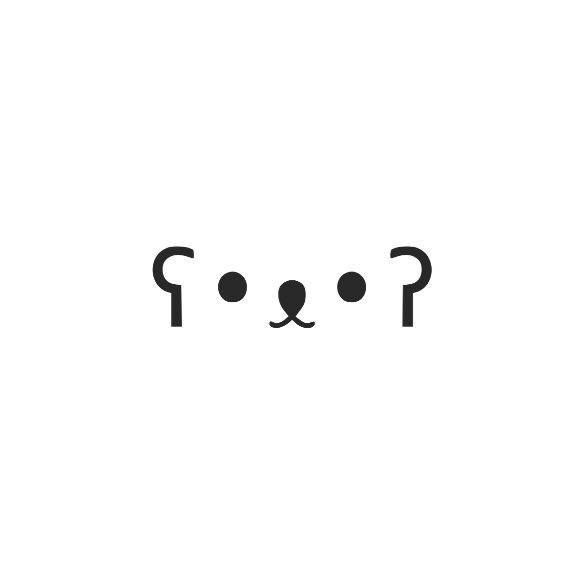 indecisiorama.bearblog.dev image